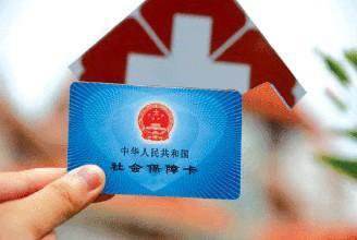 社?？ㄞk理全方位解析 第1張