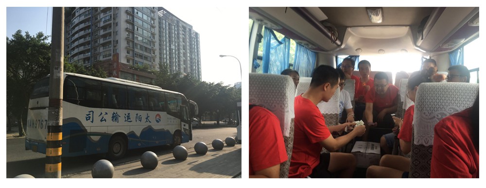 虹口漂流，激情一夏（瑞方人力） 第1張