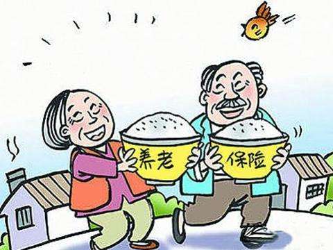 個(gè)人如何買養(yǎng)老保險(xiǎn)？ 第1張