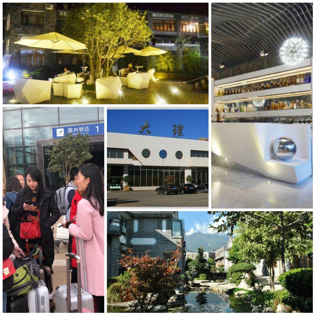 風花雪月瑞方情,萬水千山大理行 第1張 風花雪月瑞方情,萬水千山大理行 第1張