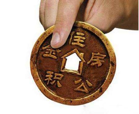 買(mǎi)車可以用公積金嗎 第1張 買(mǎi)車可以用公積金嗎 第1張