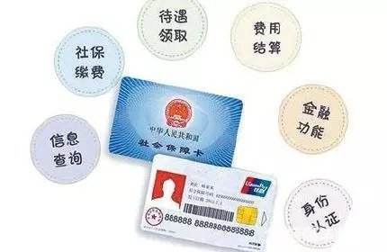 社?？梢匀″X(qián)嗎？ 第1張