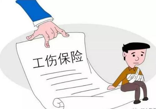 工傷復發(fā)還能享受工傷保險待遇嗎？ 第1張