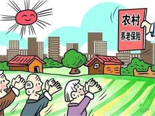 養(yǎng)老保險多少歲可以領(lǐng)？ 第1張