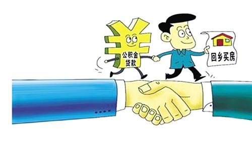 裸辭后怎么處理社保公積金？ 第1張