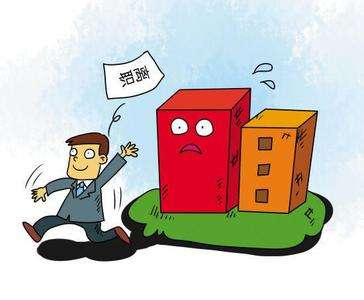 辭職了個人社保怎么繳?如何交社保? 第1張 辭職了個人社保怎么繳?如何交社保? 第1張