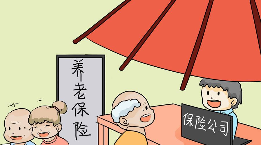 個(gè)人繳納社會(huì)保險(xiǎn)有什么好處? 第1張 個(gè)人繳納社會(huì)保險(xiǎn)有什么好處? 第1張