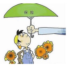 判斷一個(gè)人事外包公司是否可靠的方法 第1張 判斷一個(gè)人事外包公司是否可靠的方法 第1張