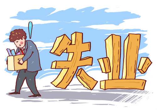 社保公司和個人比例? 第1張 社保公司和個人比例? 第1張