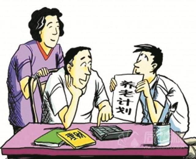 社保公積金斷交一個月有什么影響？ 第1張