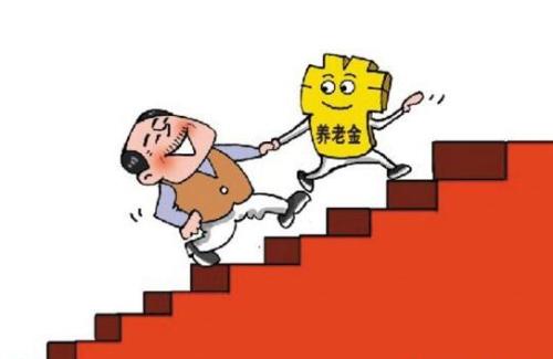 養(yǎng)老保險(xiǎn)轉(zhuǎn)移需要什么手續(xù)? 第1張 養(yǎng)老保險(xiǎn)轉(zhuǎn)移需要什么手續(xù)? 第1張