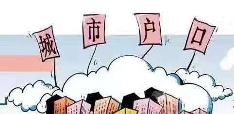 成都社保繳費應該如何繳? 第1張 成都社保繳費應該如何繳? 第1張