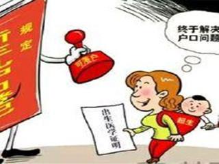 成都社保網(wǎng)上繳費(fèi) 第1張 成都社保網(wǎng)上繳費(fèi) 第1張