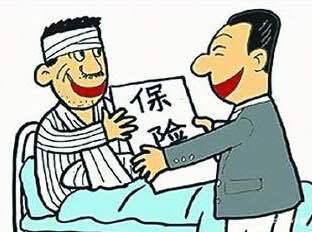 比較靠譜的成都人事外包公司 第1張 比較靠譜的成都人事外包公司 第1張