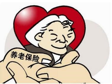 成都繳納社保養老保險要交多少年 第1張 成都繳納社保養老保險要交多少年 第1張