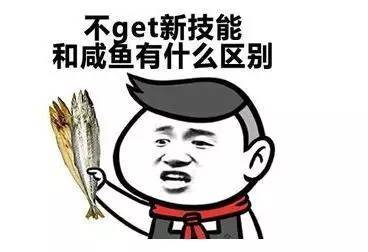 找成都的人事外包公司有什么好辦法？ 第1張