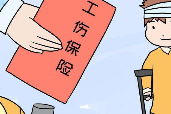 瑞方人力代繳社保好不好? 第1張 瑞方人力代繳社保好不好? 第1張