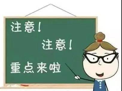 瑞方人力人事外包靠譜嗎？ 第1張
