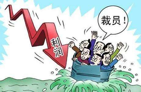 靈活用工服務(wù)優(yōu)勢(shì)是什么？ 第1張