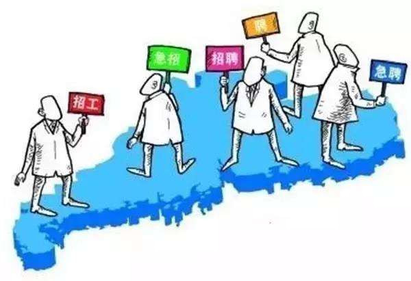 公司想要招聘一批員工，可以選擇勞務派遣嗎 第1張