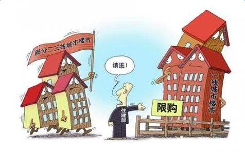 外地人怎么自己繳納社保？ 第1張