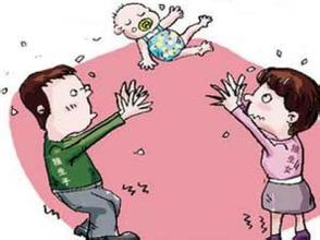 在異地報銷生育保險需要提交的資料有哪些？ 第1張