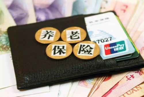 小心！養老保險繳費年限超過15年，也可能無法退休！ 第1張