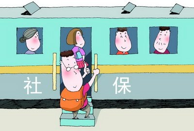 社保費扣款失敗如何處理？ 第1張