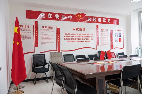 喜報(bào)!瑞方人力獲評(píng)“2023年武侯區(qū)民營(yíng)企業(yè)黨建工作示范企業(yè)”稱號(hào) 第3張 喜報(bào)!瑞方人力獲評(píng)“2023年武侯區(qū)民營(yíng)企業(yè)黨建工作示范企業(yè)”稱號(hào) 第3張