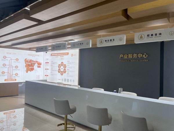 全市首個(gè)產(chǎn)業(yè)園區(qū)就業(yè)服務(wù)小站由瑞方人力支持打造 第3張 全市首個(gè)產(chǎn)業(yè)園區(qū)就業(yè)服務(wù)小站由瑞方人力支持打造 第3張