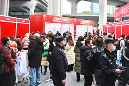 瑞方人力助力武侯區(qū)人力資源市場(chǎng)2024年上半年就業(yè)服務(wù)工作再創(chuàng)新高! 第13張 瑞方人力助力武侯區(qū)人力資源市場(chǎng)2024年上半年就業(yè)服務(wù)工作再創(chuàng)新高! 第13張