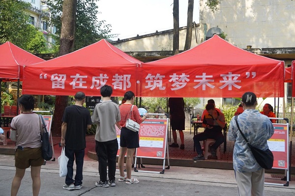 強舉措，優服務! 瑞方人力為青年就業“鋪路架橋” 第2張