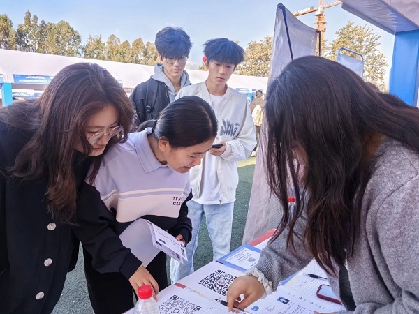 瑞方人力積極參與2024人力資源服務“進校園”和助力和美鄉村建設促就業專項行動 第3張 瑞方人力積極參與2024人力資源服務“進校園”和助力和美鄉村建設促就業專項行動 第3張