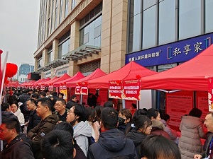 “百米小巷”人潮涌動!瑞方人力助力2025年武侯區(qū)春風行動專場招聘會“開門紅” 第3張 “百米小巷”人潮涌動!瑞方人力助力2025年武侯區(qū)春風行動專場招聘會“開門紅” 第3張