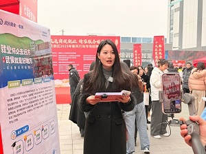 “百米小巷”人潮涌動!瑞方人力助力2025年武侯區(qū)春風行動專場招聘會“開門紅” 第2張 “百米小巷”人潮涌動!瑞方人力助力2025年武侯區(qū)春風行動專場招聘會“開門紅” 第2張