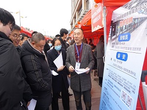 “百米小巷”人潮涌動!瑞方人力助力2025年武侯區(qū)春風行動專場招聘會“開門紅” 第4張 “百米小巷”人潮涌動!瑞方人力助力2025年武侯區(qū)春風行動專場招聘會“開門紅” 第4張